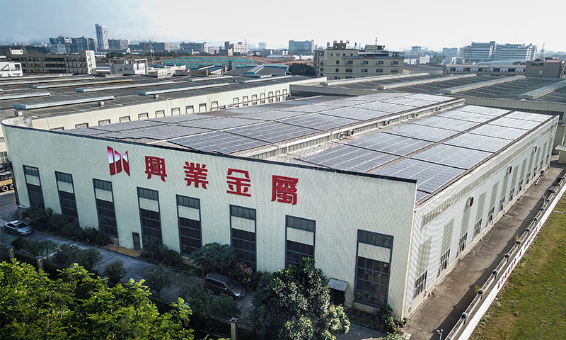 公司簡介 公司簡介